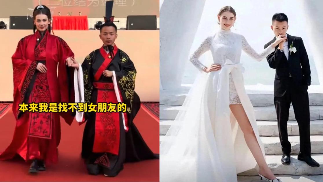 1.58米湖南漢相睇5年食白果 意外娶1.76米白俄美女組最萌身高夫妻檔！（有片）