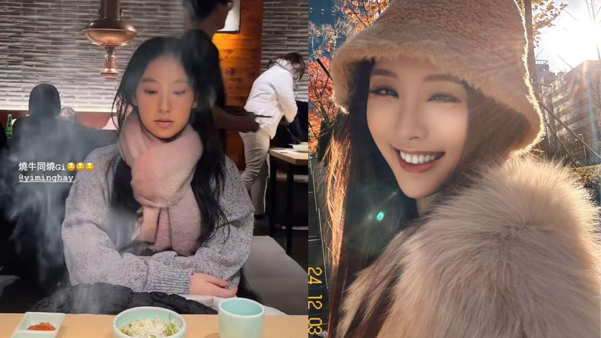 南韓戒嚴風波｜炎明熹偕友人遊韓 平安返港報平安