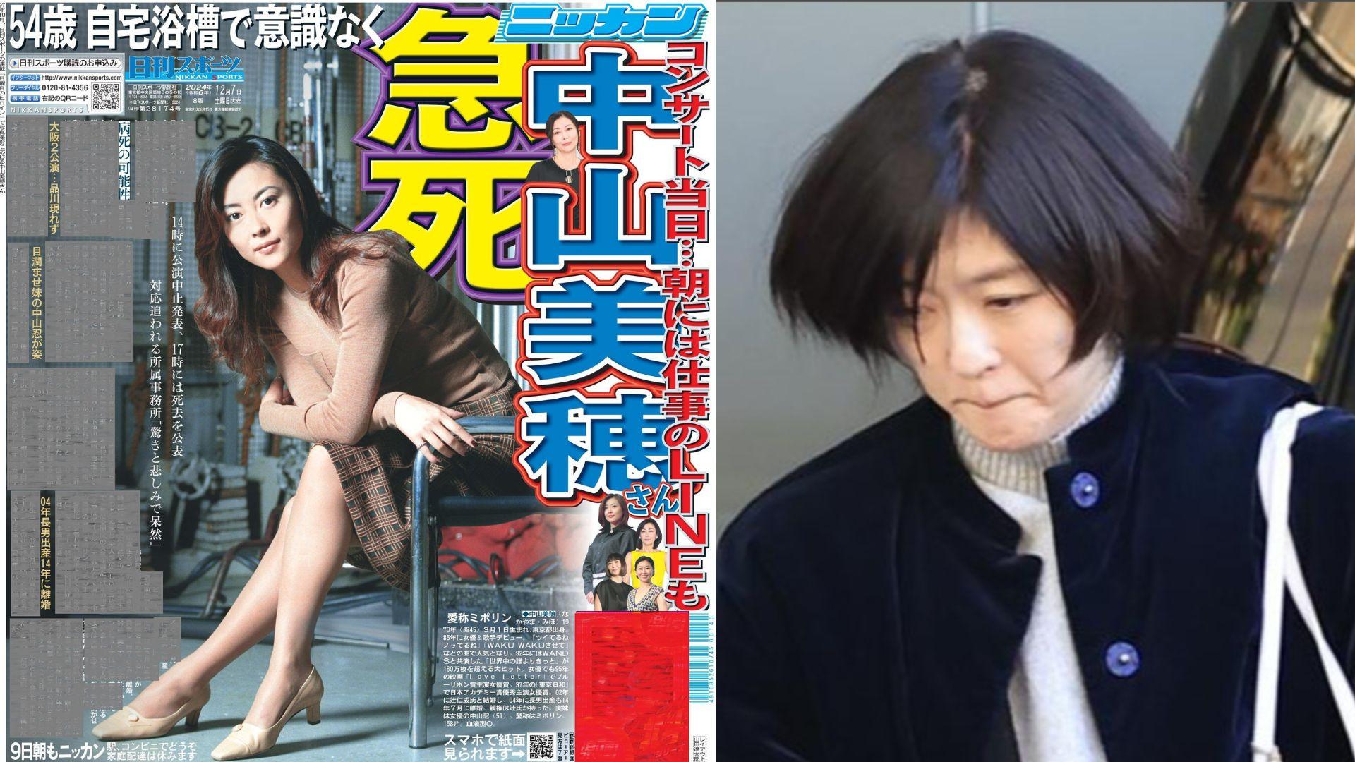 中山美穗離世｜遺體明天運返寓所 中山忍喪姊受打擊：我不知道要說甚麼