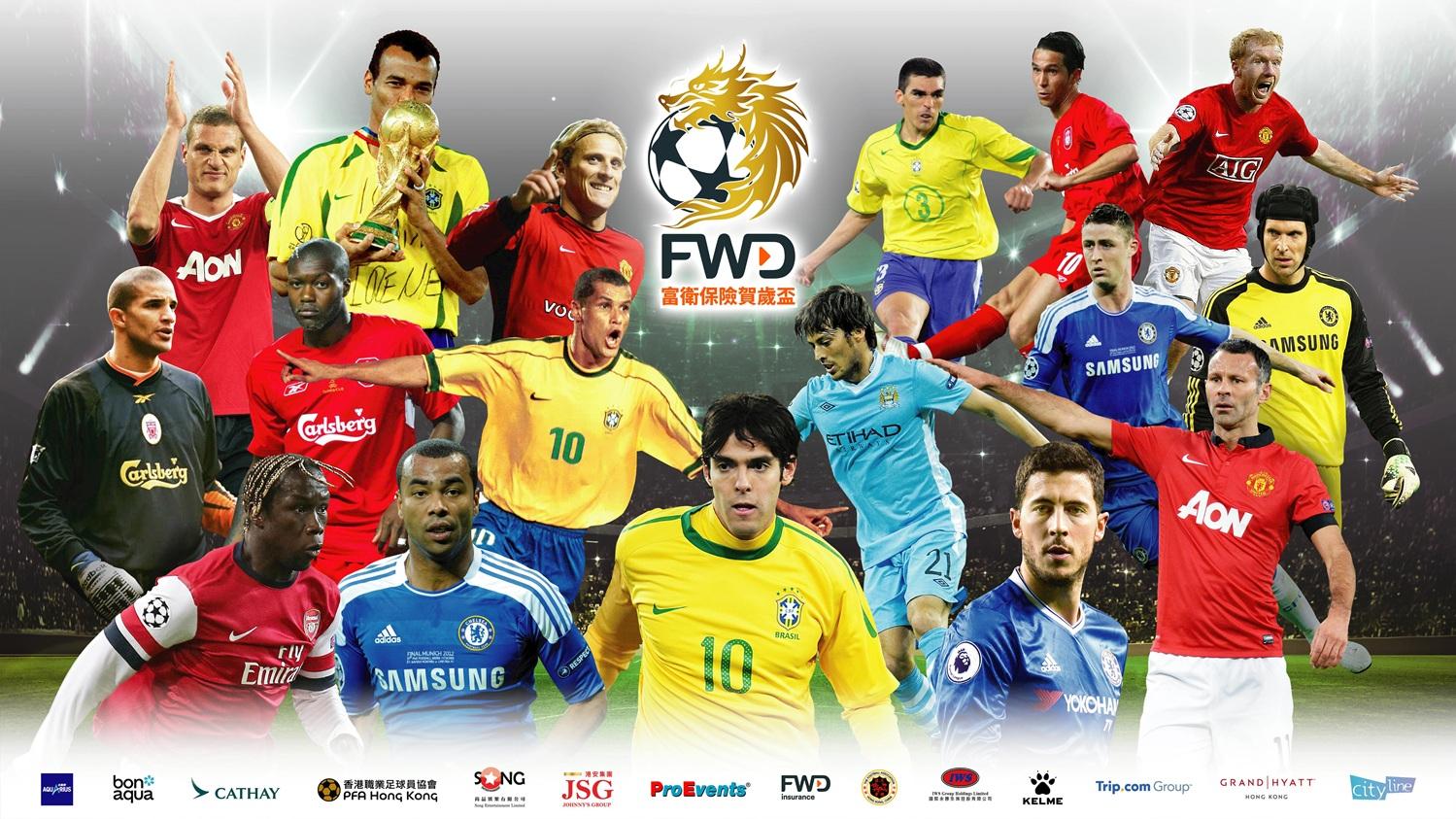 明年賀歲盃門票公開發售。(公關圖片)