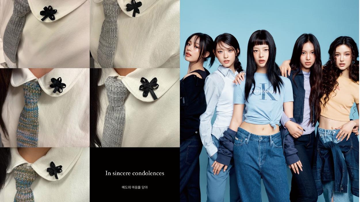 NewJeans戴黑絲帶出席《日本唱片大賞》 悼念濟州航空遇難者