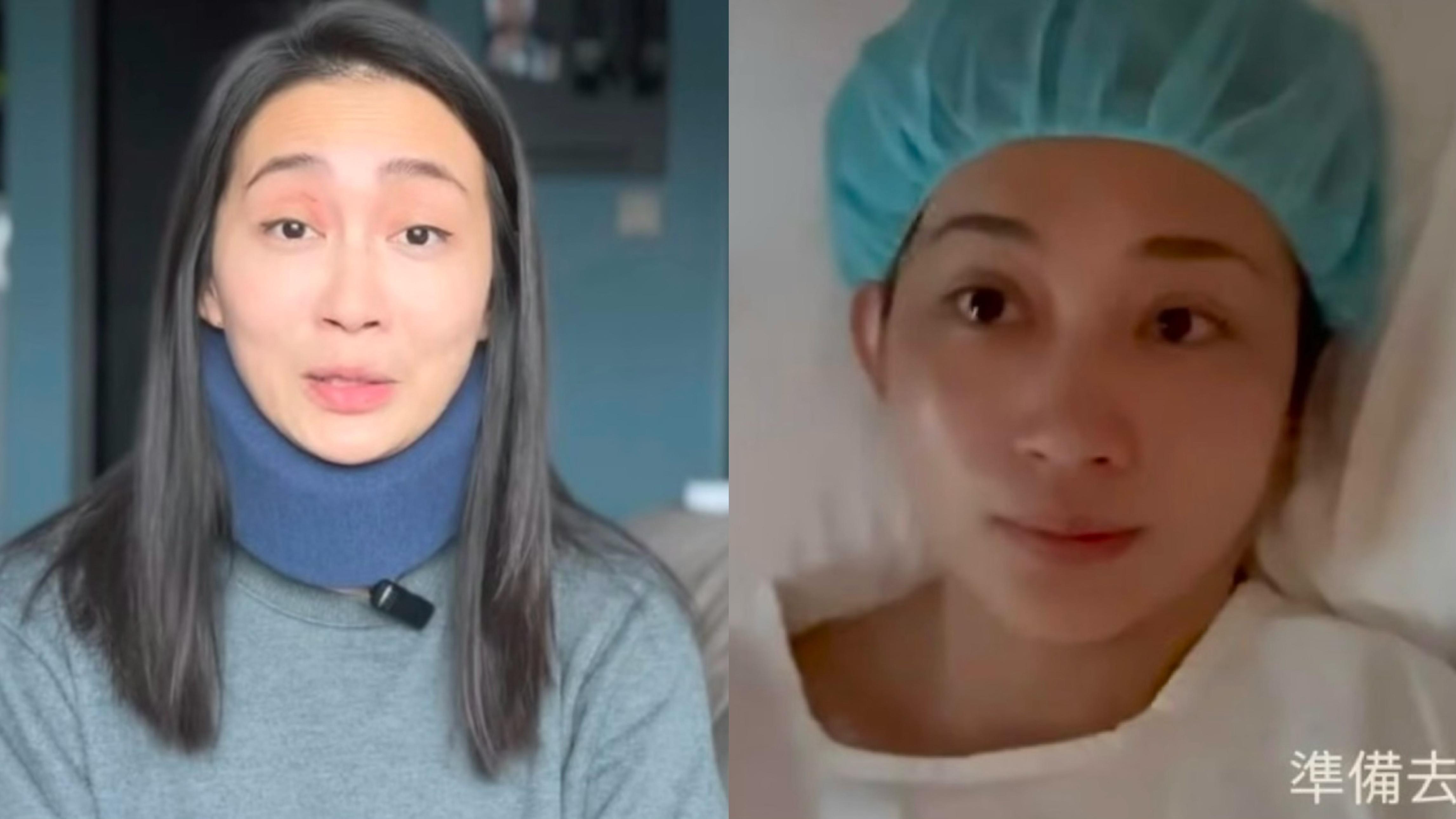 楊焉平安夜做手術 公開向老公道歉：難道我要鬧自己「戇X」嗎？ 