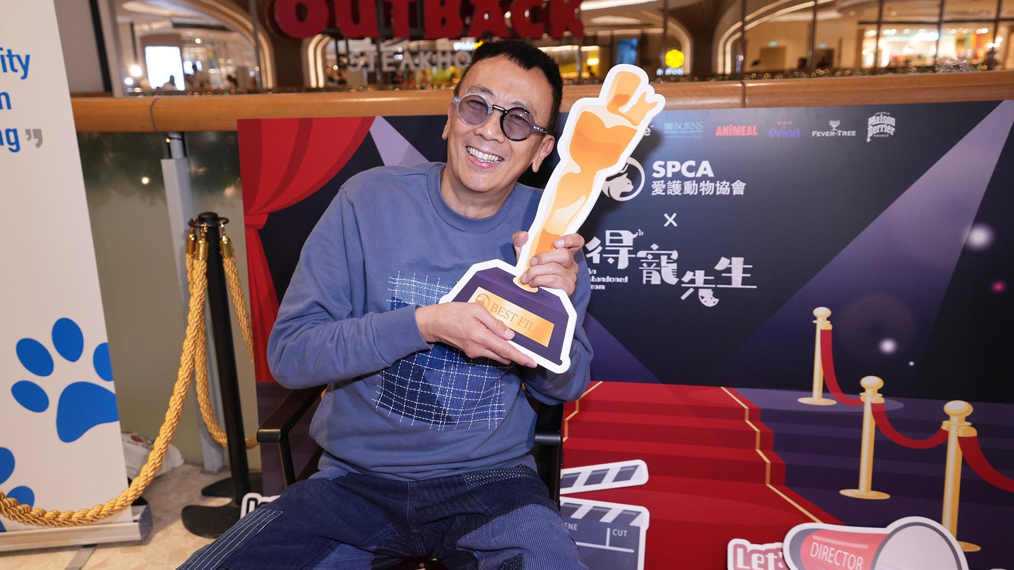 得寵先生｜鄭丹瑞演活火爆老人 網推入圍金像影帝