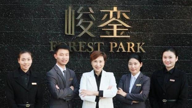 新地廣州南站ICC．峻鑾引入一站式家政服務｜大灣區置業