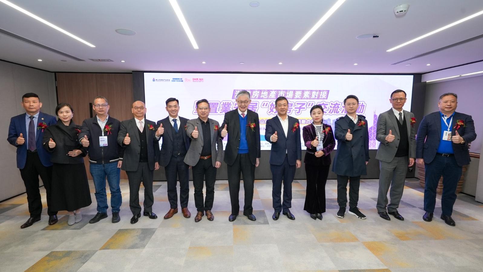 佛山樓盤夥中原來港推介 售價最低78萬人幣起｜大灣區置業