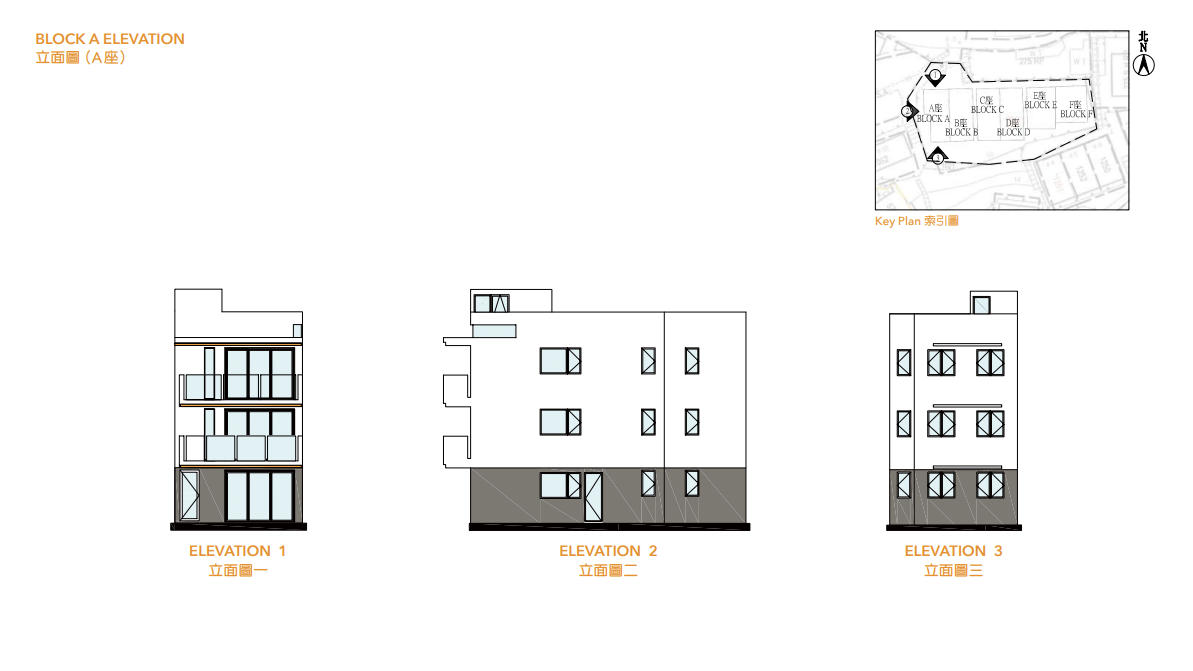 長洲村屋恒苑上樓書 提供18伙 面積625呎起｜新盤樓書