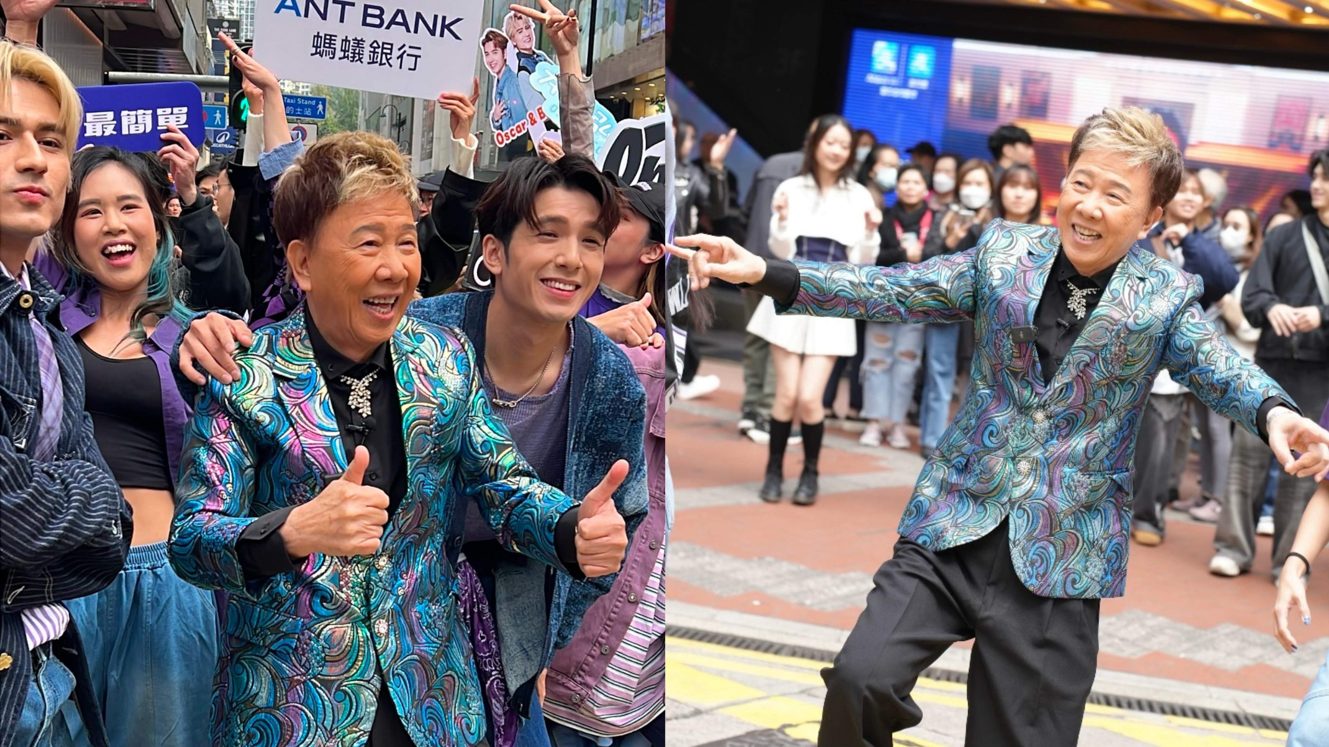 尹光預告出新歌《命硬80》踩落「姜濤灣」向姜濤挑機 笑言：叫尹光灣都得