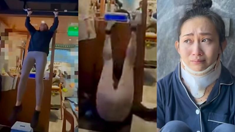 「浸大E神」楊焉酒後玩引體上升出禍 爆喊拍片：與死神擦身而過 