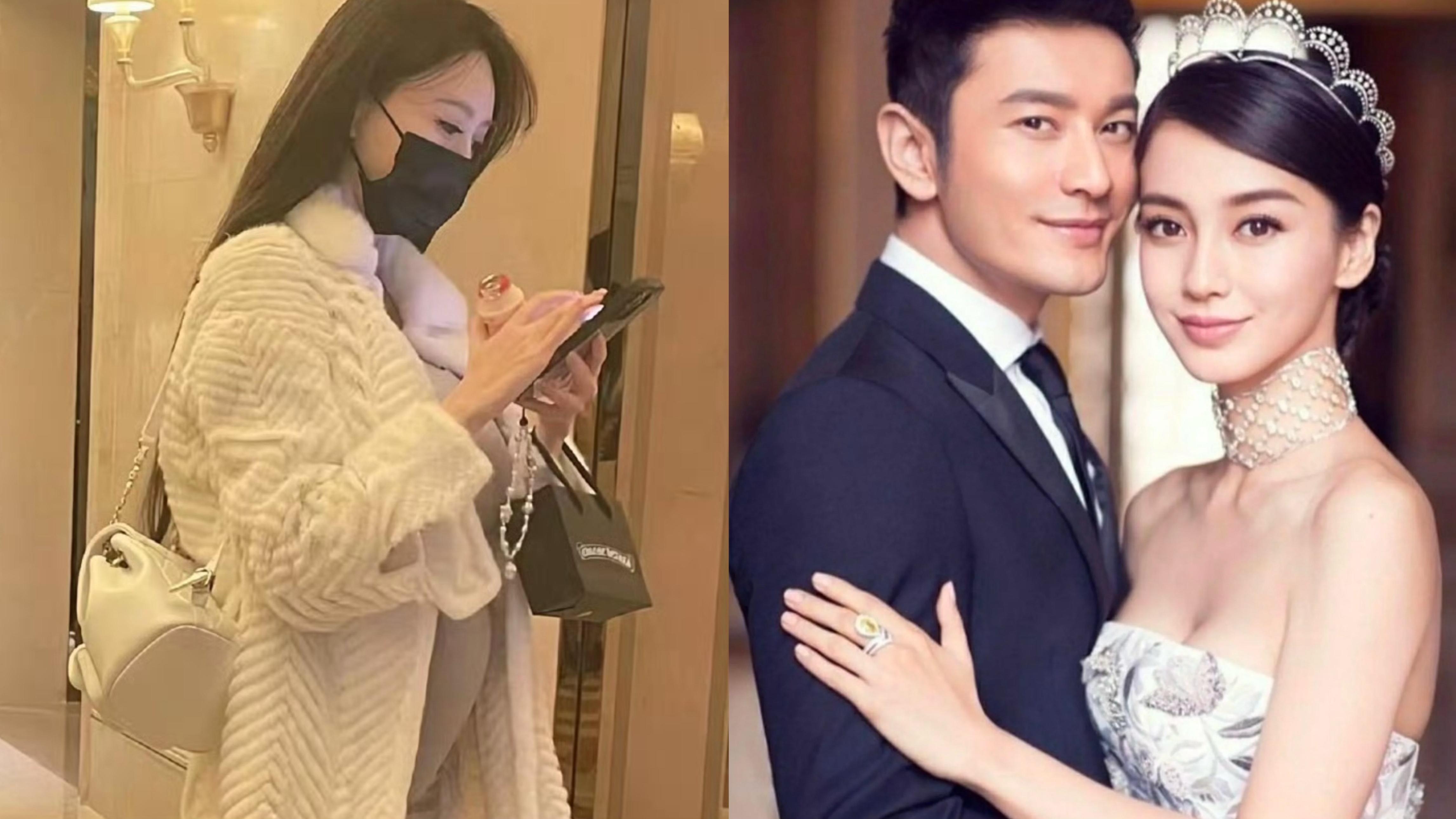 黃曉明跟Angelababy離婚兩年再做爸爸 女友葉珂巨肚孕照曝光