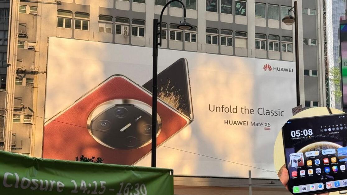 華為Mate X6廣告現身銅鑼灣 香港行貨即將來臨？