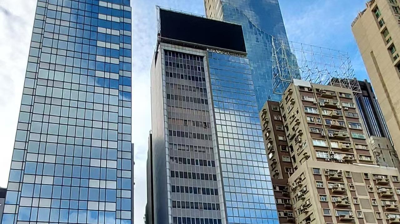 灣仔安邦商業大廈全層放售 意向價1342萬｜商廈市況