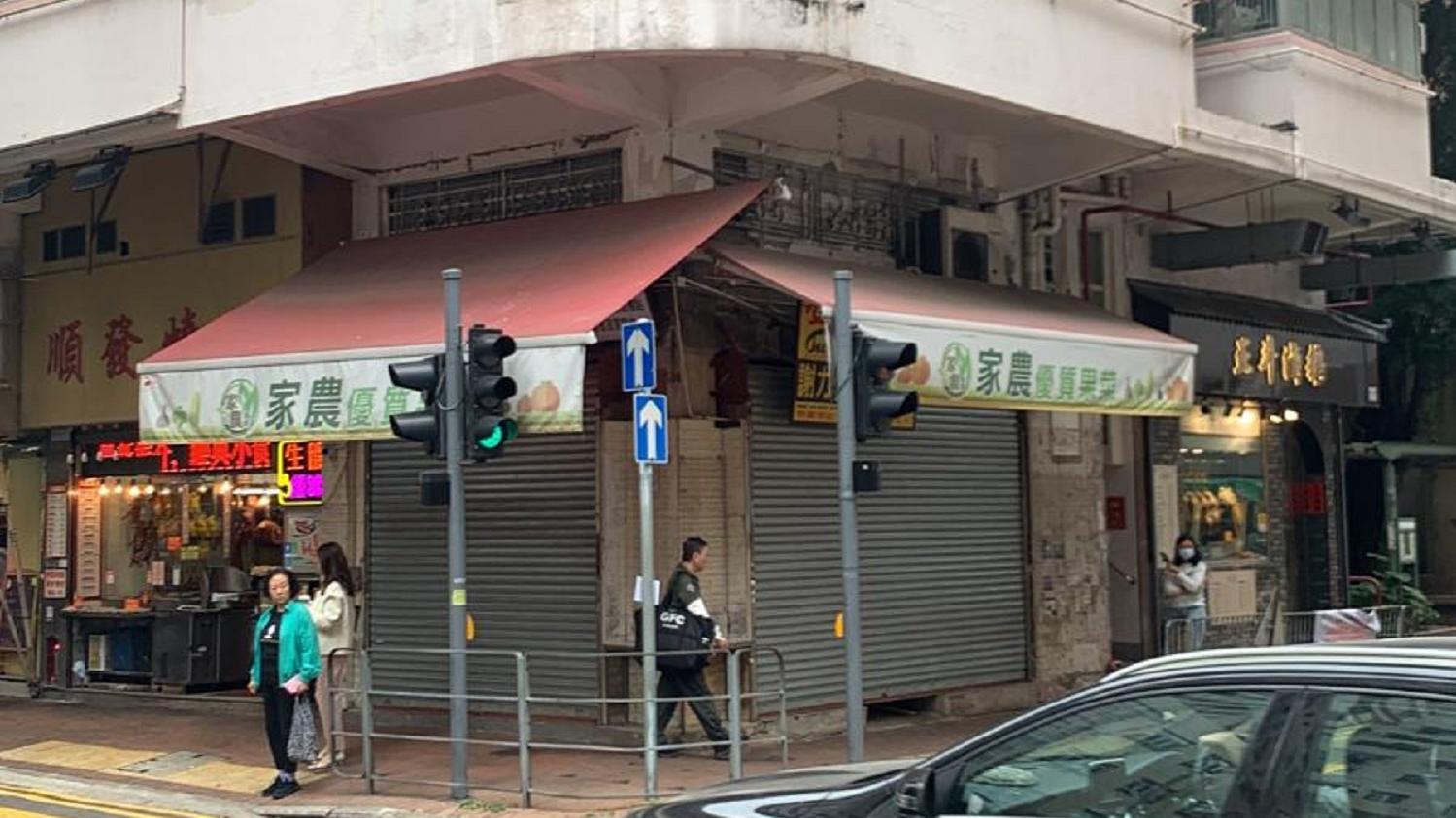 堅尼地城旺舖放租 意向月租7.8萬｜商舖市況