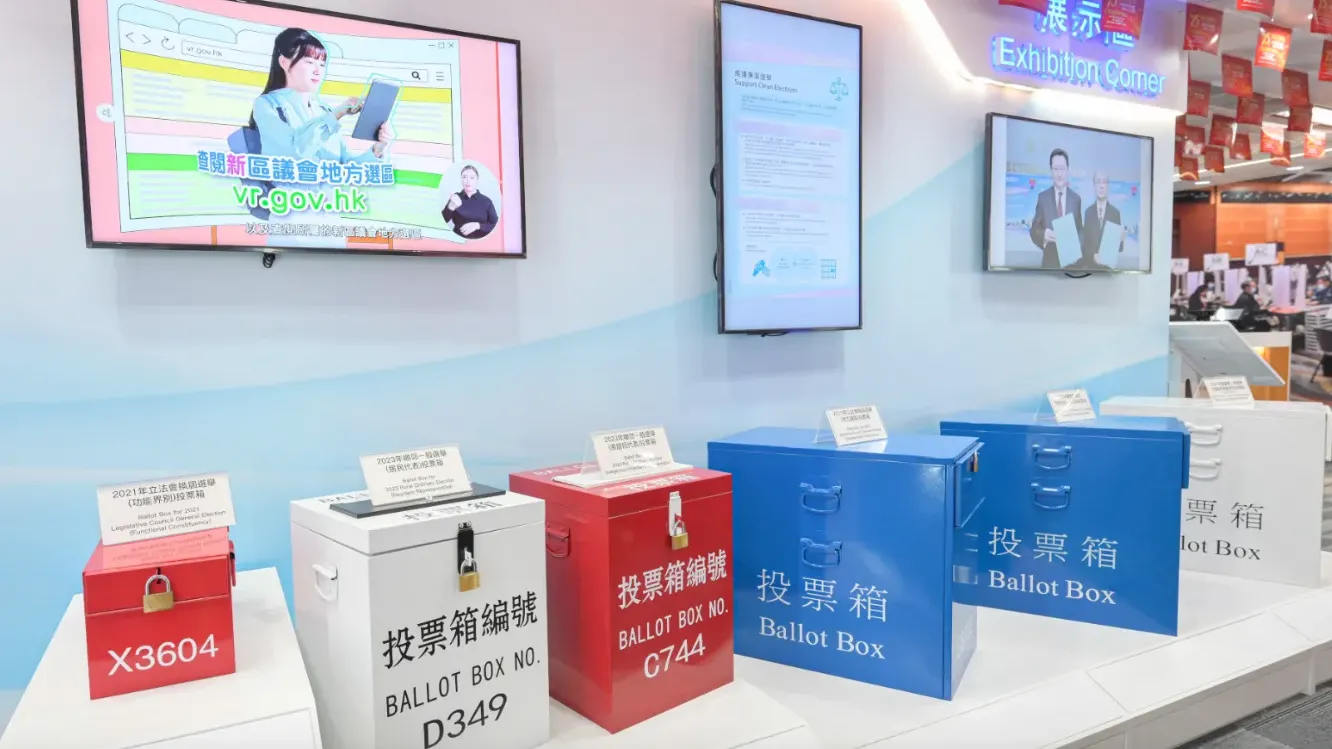 政府棄用智能投票箱檢測無效選票　稱樂意從善如流