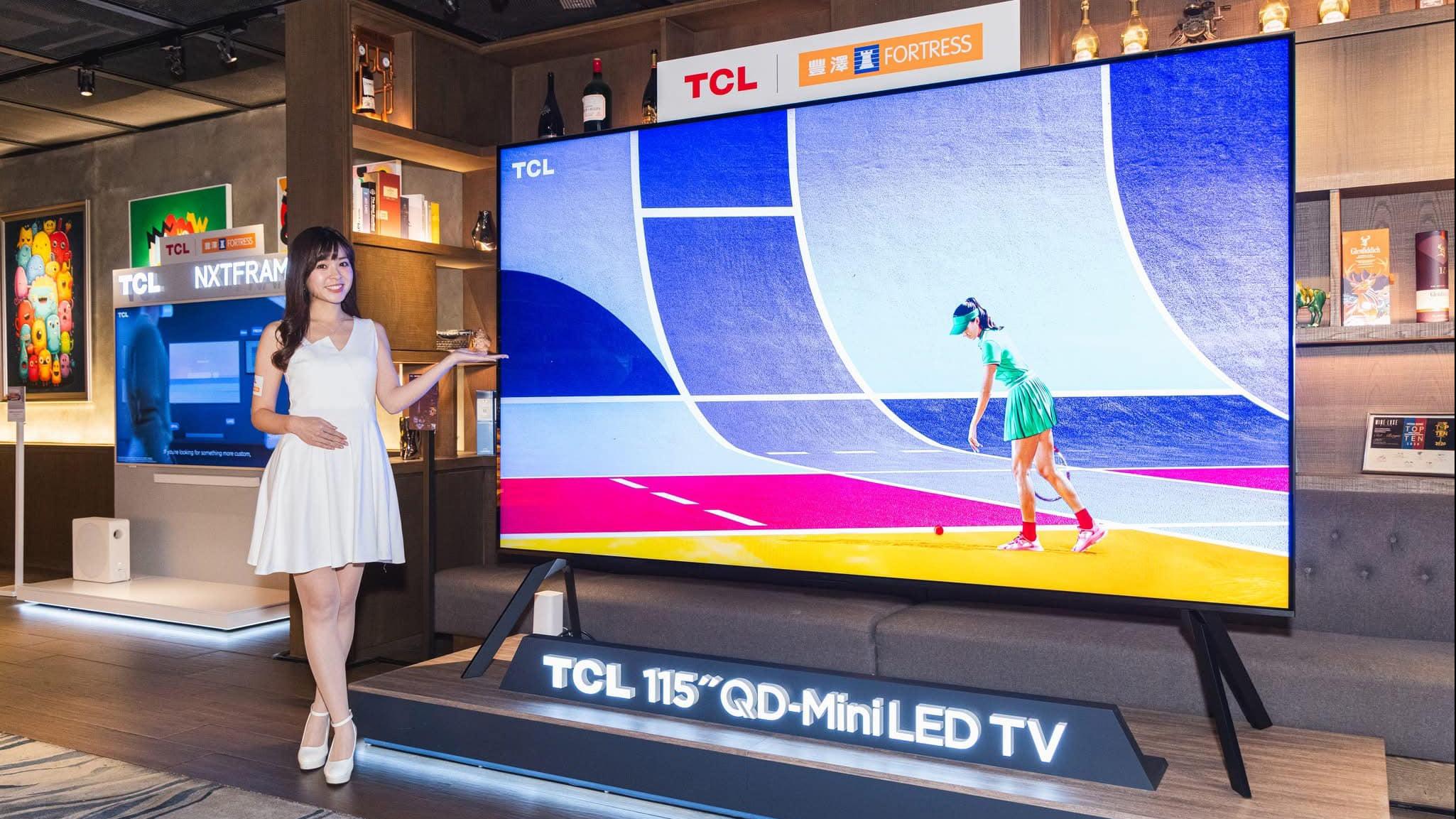 全球最大115”QD-MiniLED電視　TCL X955 Max及NXTFRAME TV抵港