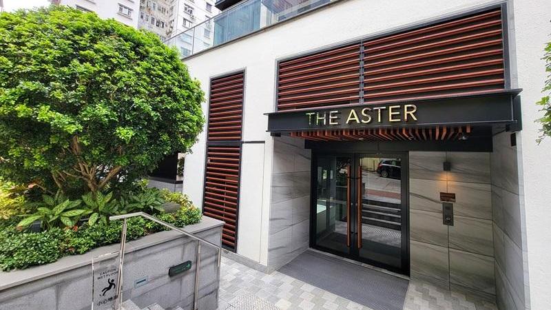 跑馬地單幢樓THE ASTER一伙套兩房戶，最新以合理價4萬元租出，業主租金 回報僅2.7厘。