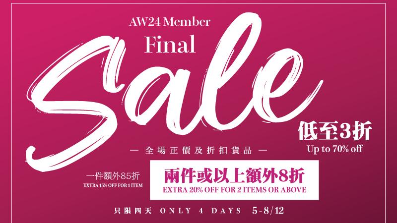 TWIST會員搶先購物日 享額外八五折優惠 KARL LAGERFELD手袋$931