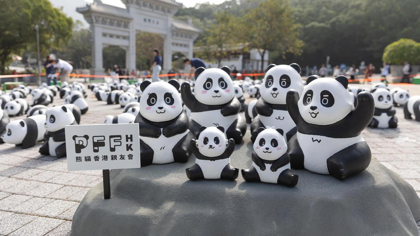 萬通保險支持ARR熊貓展覽 2500隻熊貓於中山紀念公園與市民歡度聖誕