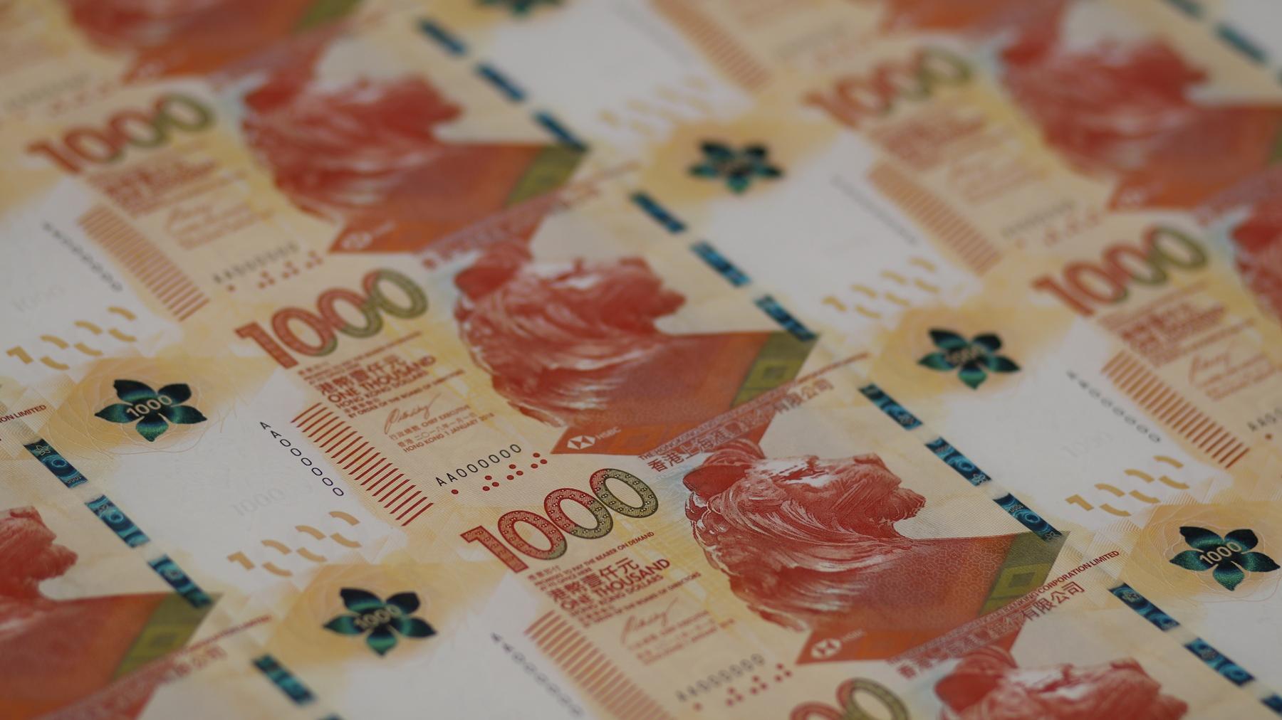 資金周轉 物業套現VS私貸、稅貸 (下)