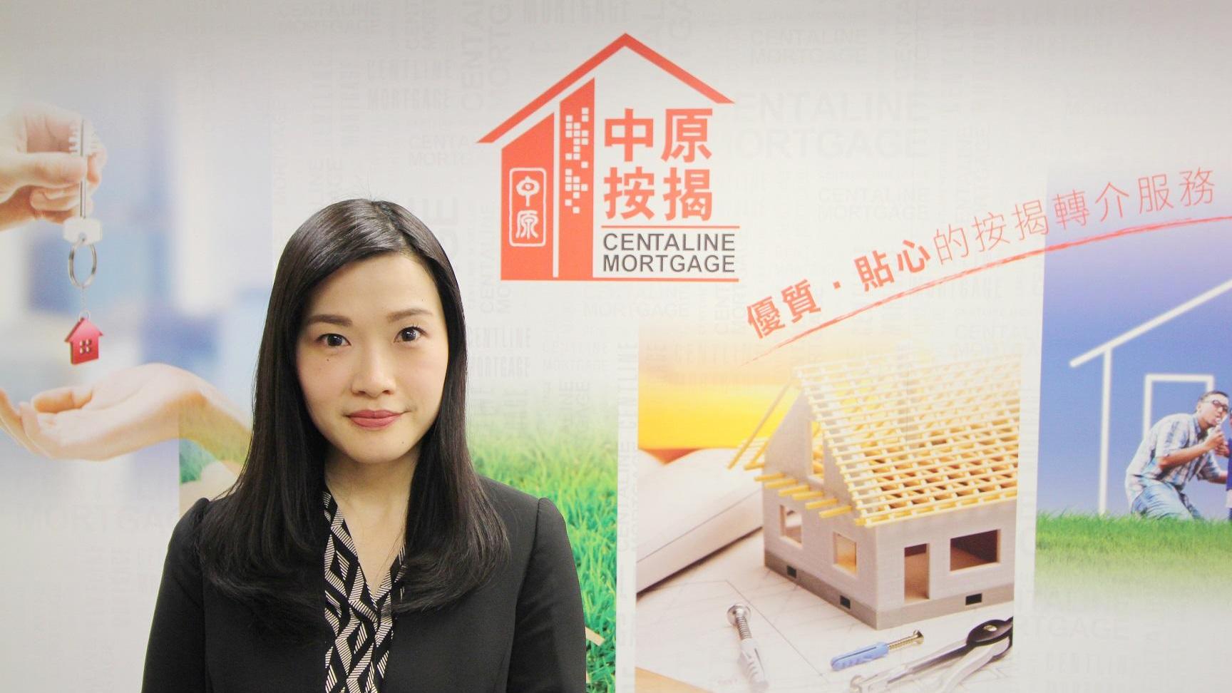 中原按揭推「喜迎豐年」優惠 送客戶新年精品