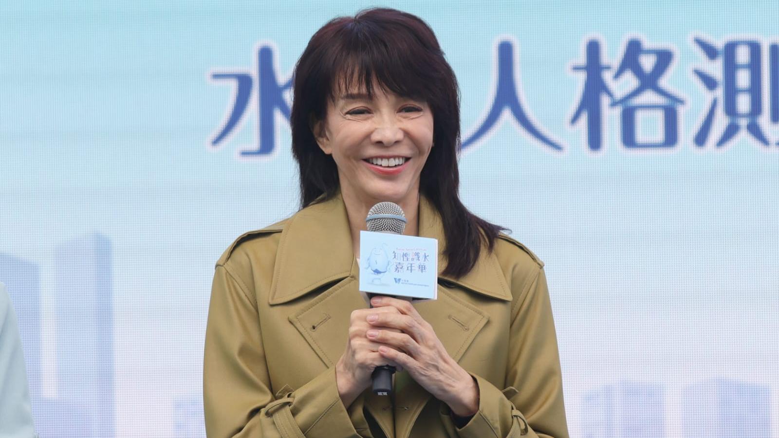 Do姐鄭裕玲首次去斐濟感覺良好 預告12．10跟姜濤等人做訪問