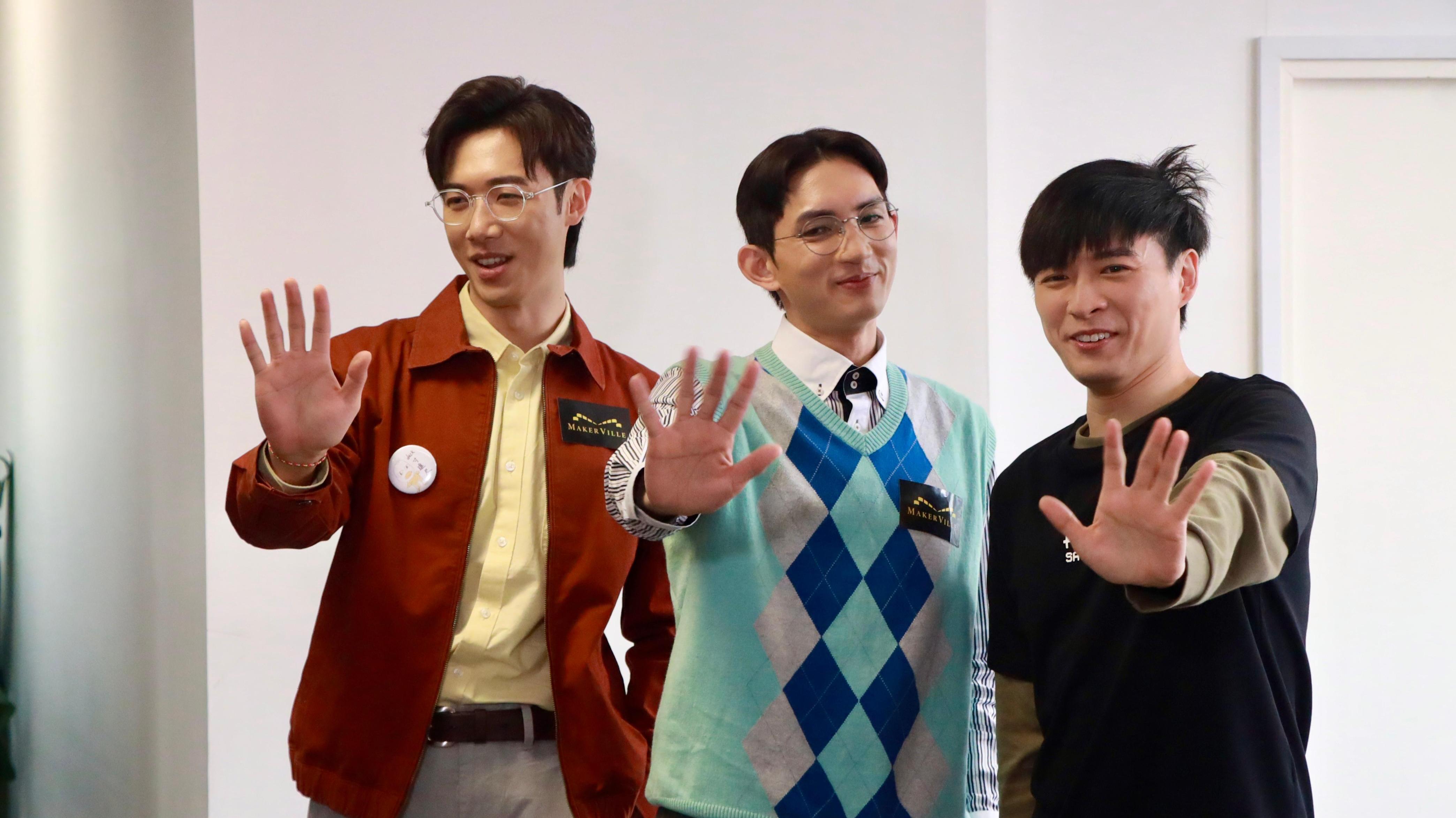 IT狗2｜Lokman Frankie預告小組歌將派夜粥彩蛋  Stanley 羨慕姜濤獲Tony Paker傳波