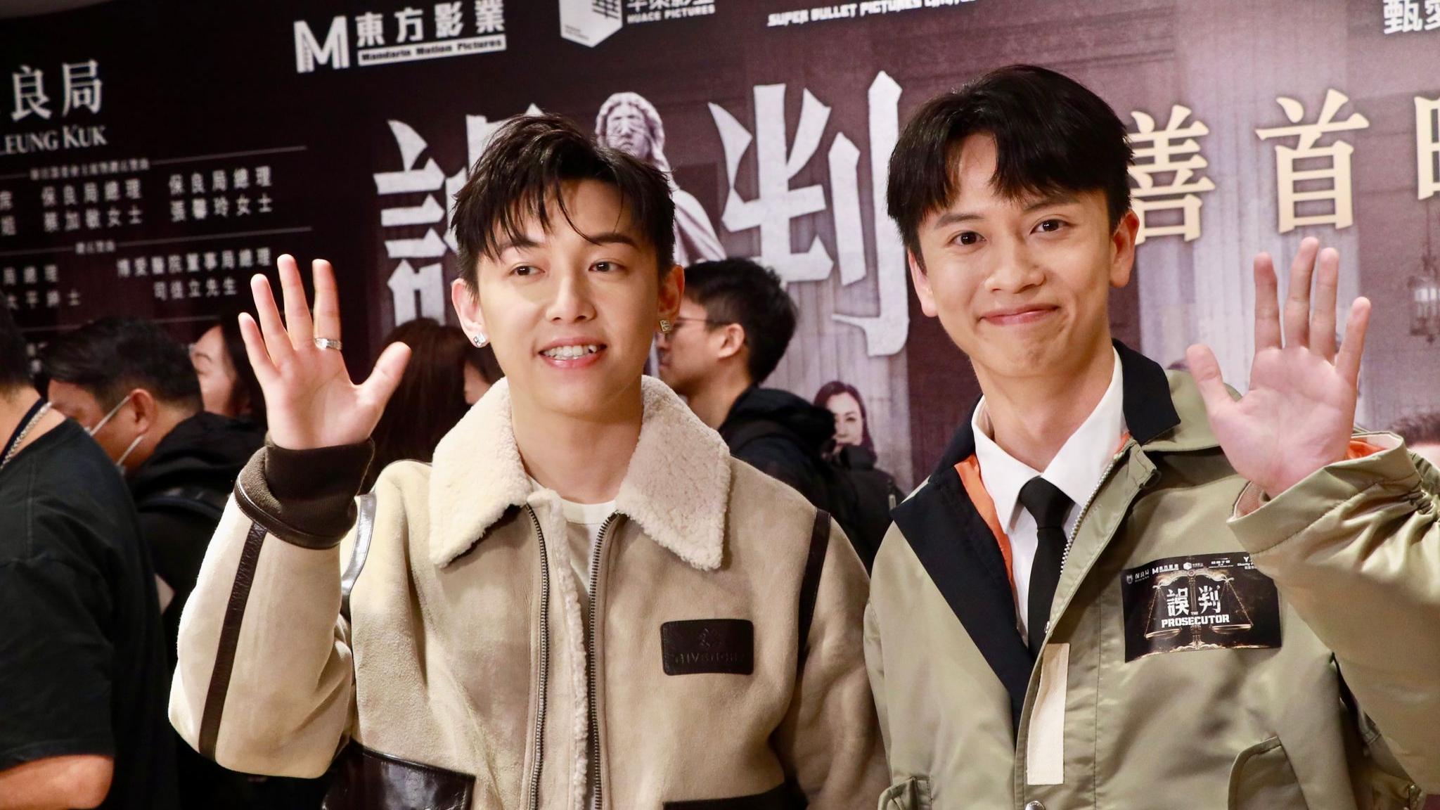 誤判｜MC張天賦施展鉸剪腳無難度 林家熙盼掹Marf衫尾睇Coldplay