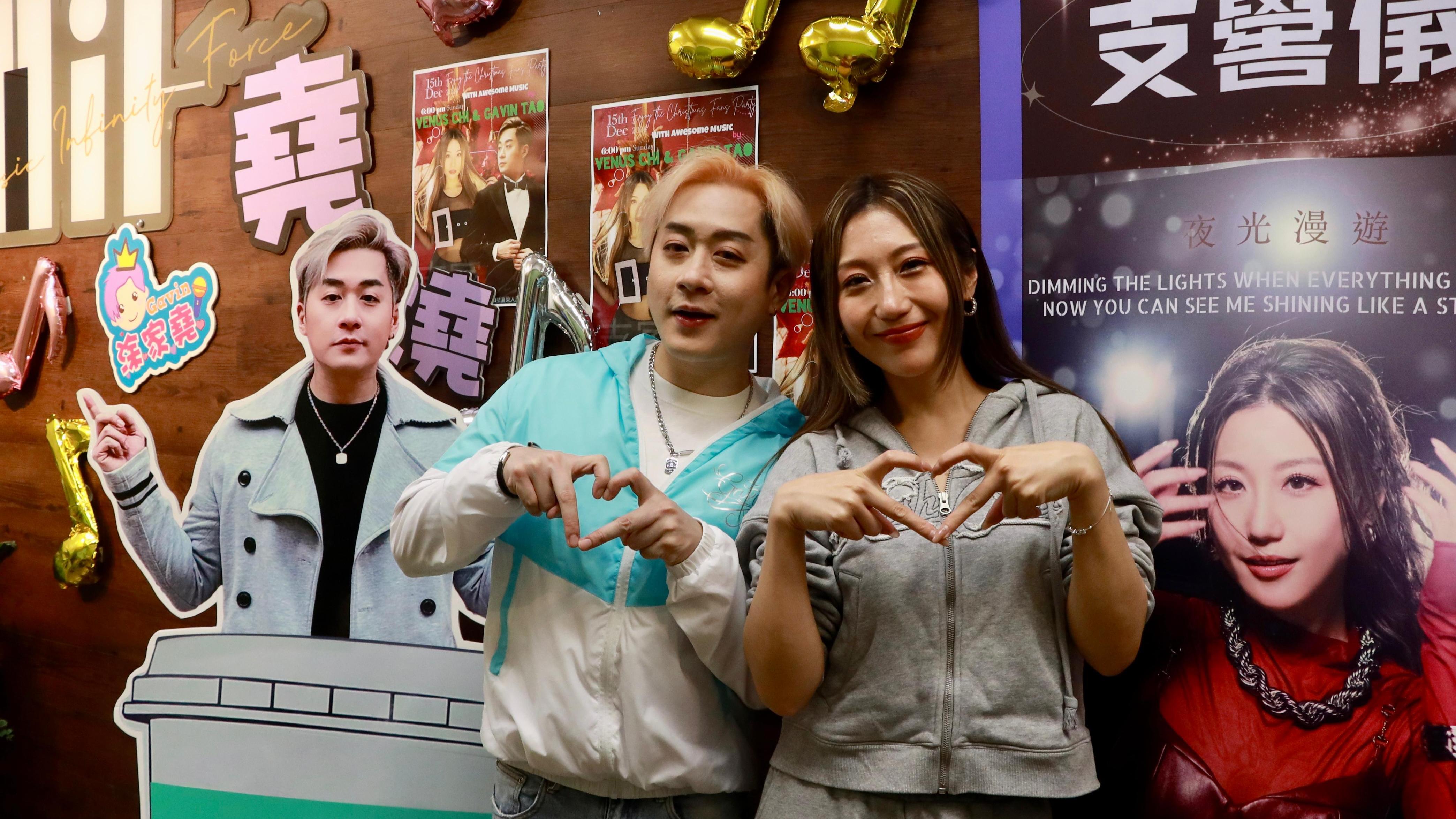 涂家堯不覺伍仲衡心情受影響  支嚳儀大爆《中年好聲音》1月將合體開派對(有片)