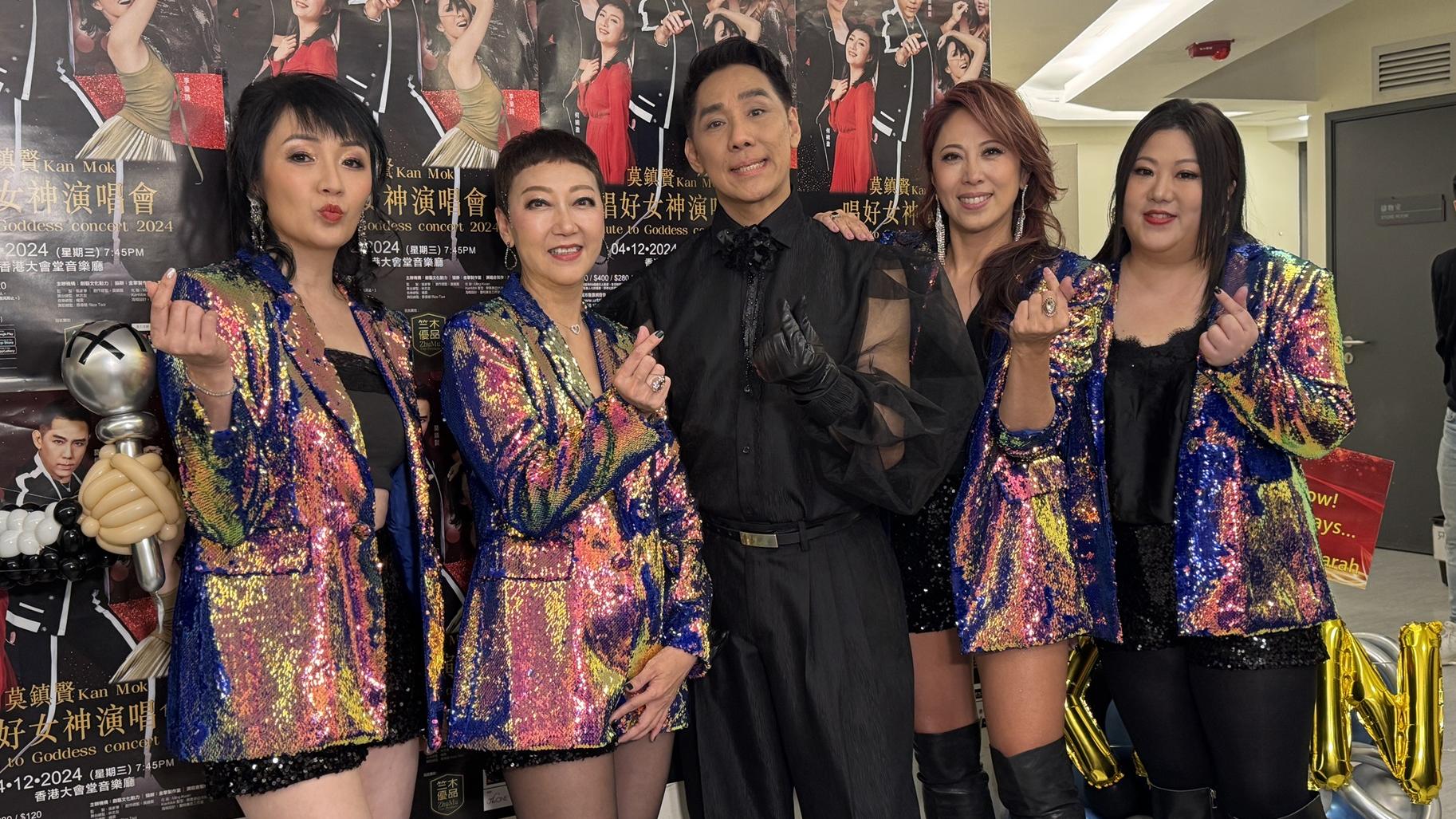 莫鎮賢開騷 悼念好友黎明詩 何婉盈 李樂詩 文佩玲 李泇霖組限定女團