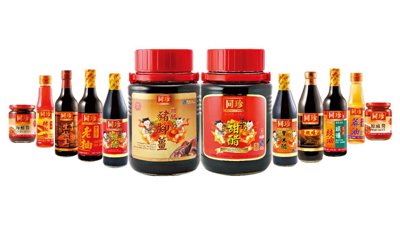 百分百香港人醬料 同珍工展會限定優惠套餐