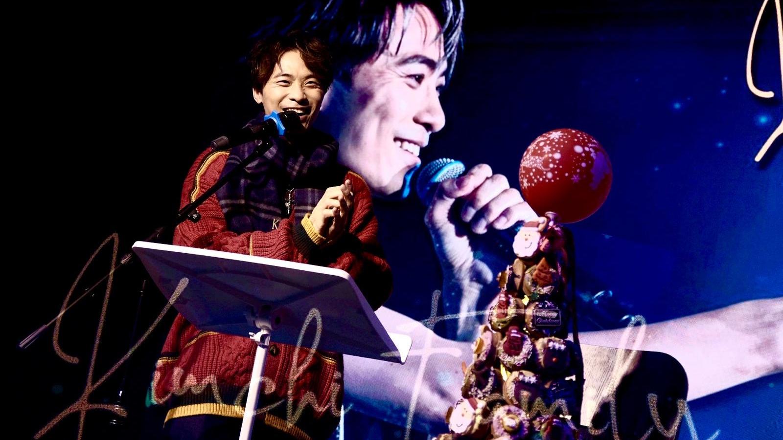 黃劍文與逾百歌迷開聖誕Party  自爆榮升外公喜迎新成員