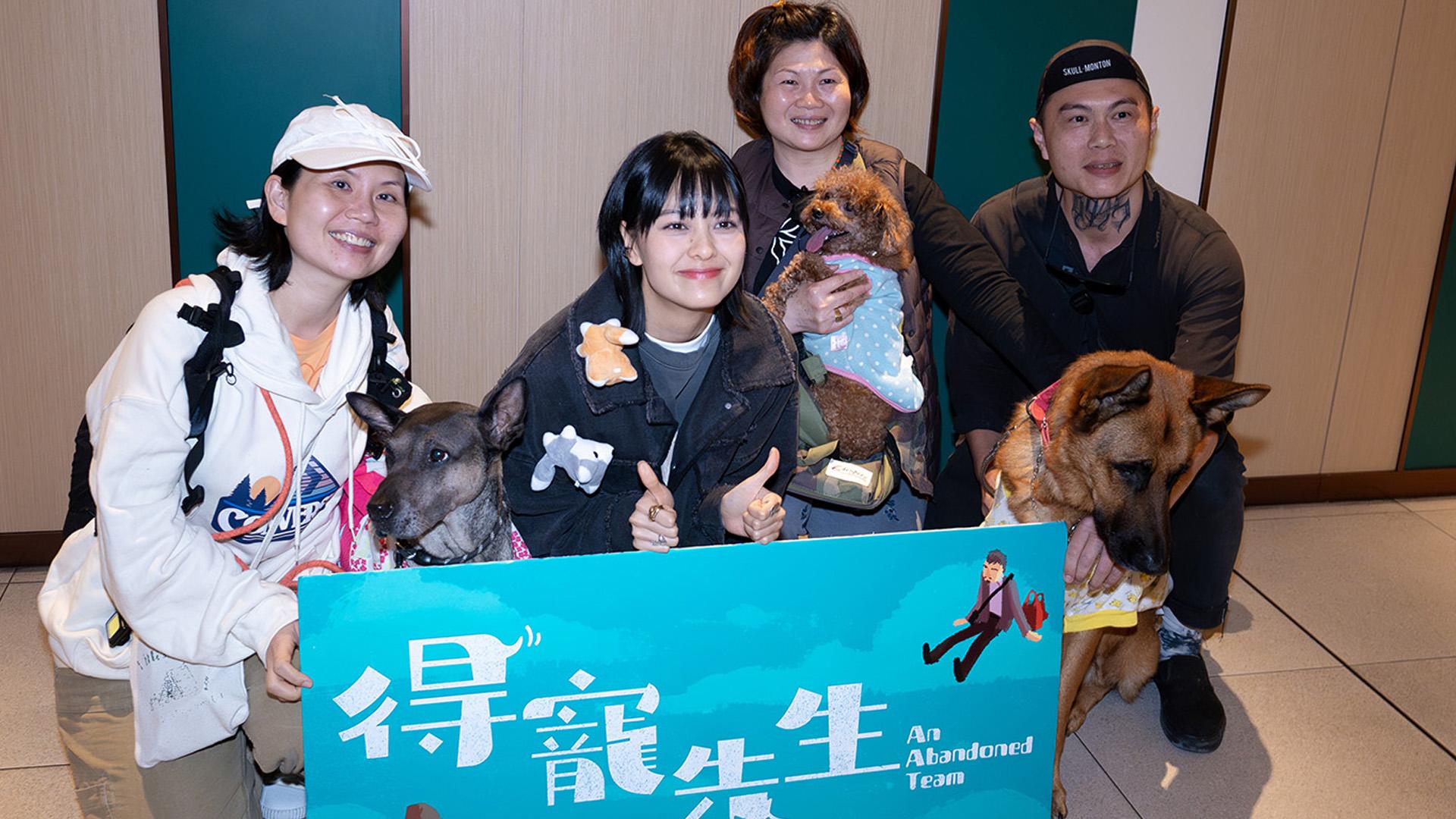 得寵先生｜盧慧敏四出謝票 遭熱情狗狗錫甩耳環