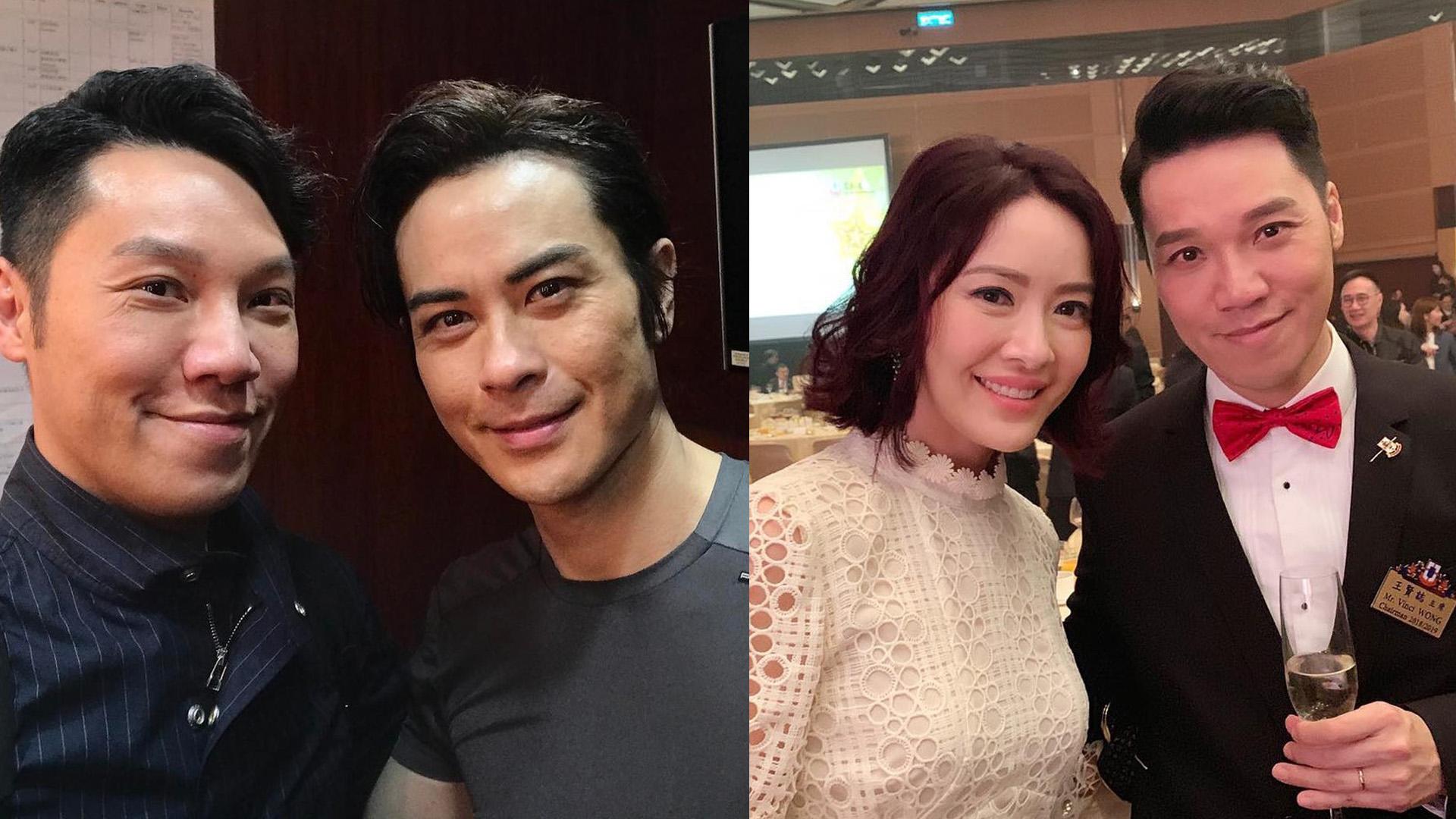 王賢誌家族傅擁逾30億資產 鄭嘉穎向海嵐係親戚