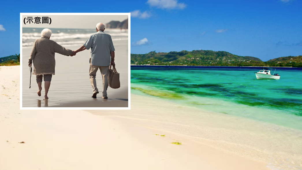 相伴多年老夫婦 度假行「天堂沙灘」時突然死亡 同日離世