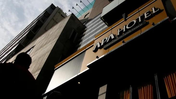 日本約2,000間酒店10月平均每晚房價升至超過2.2萬日圓，較去年同月上漲18.3%創新高。(資料圖片)