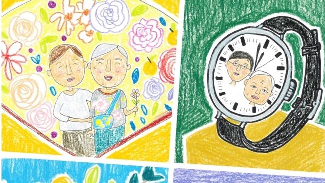 講生命．傾人生