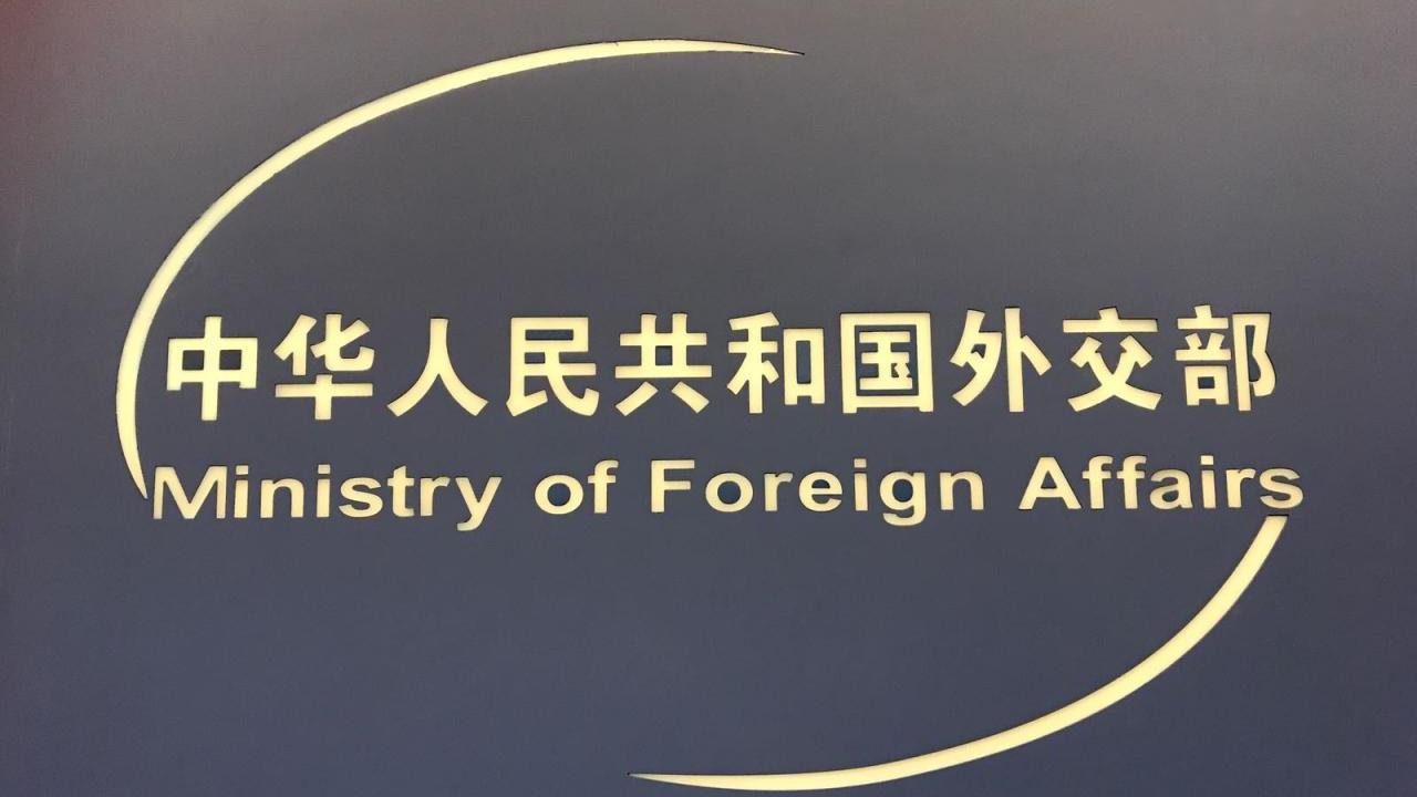 中方要求立方立即停止損害中國主權和領土完整，停止為中立關係製造困難。（港台圖片）