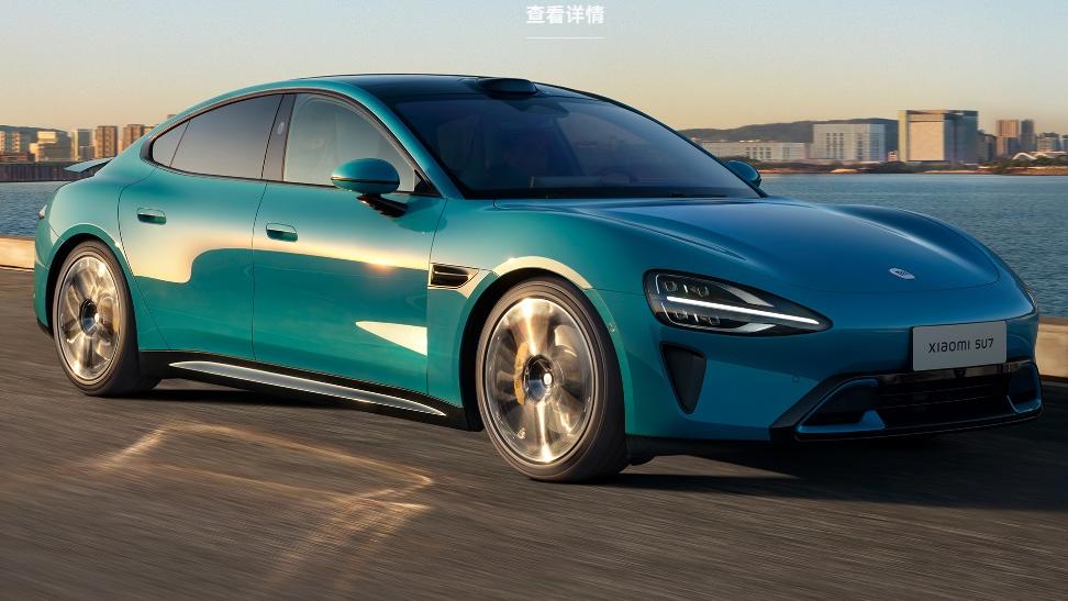 小米傳2026年推第三款汽車 售價料15萬人幣