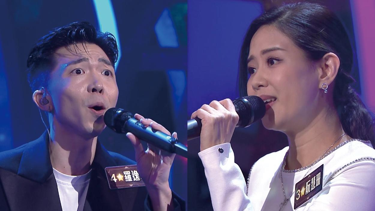 中年好聲音3︱60強PK戰第三回歌單 阮慧珊《為你鍾情》挑機羅逸軒《信》