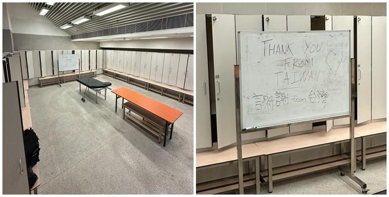 賽後中華台北將旺角場的更衣室打掃乾淨才離開，並在白板上留下：「Thank You From Taiwan、謝謝from台灣」的訊息 (中華台北足協)