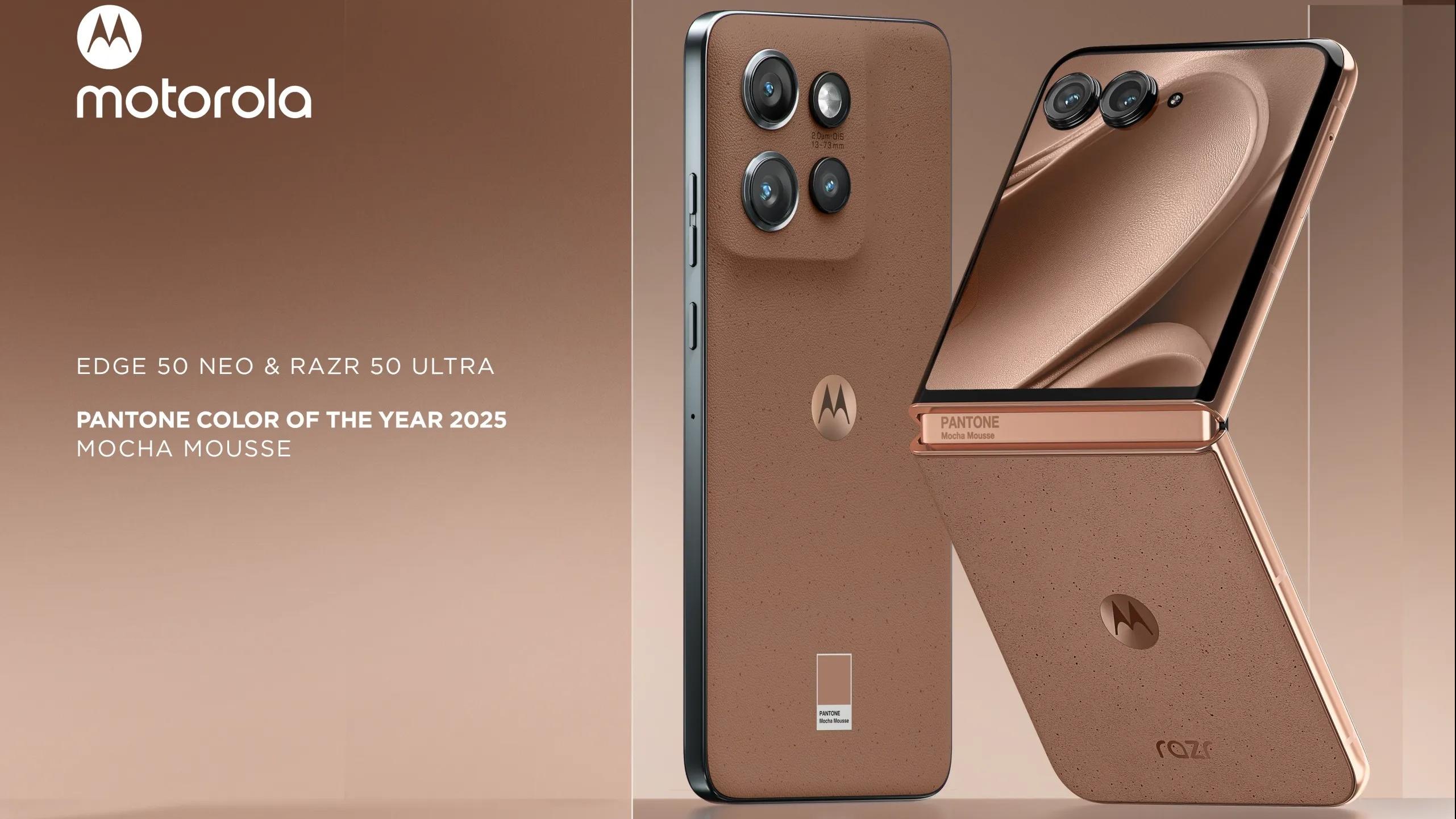 Pantone 2025年度顏色Mocha Mousse　motorola推合作版淺啡色手機