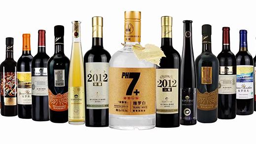 通天酒業再有兩人跳船！不足1周共9名董事辭任