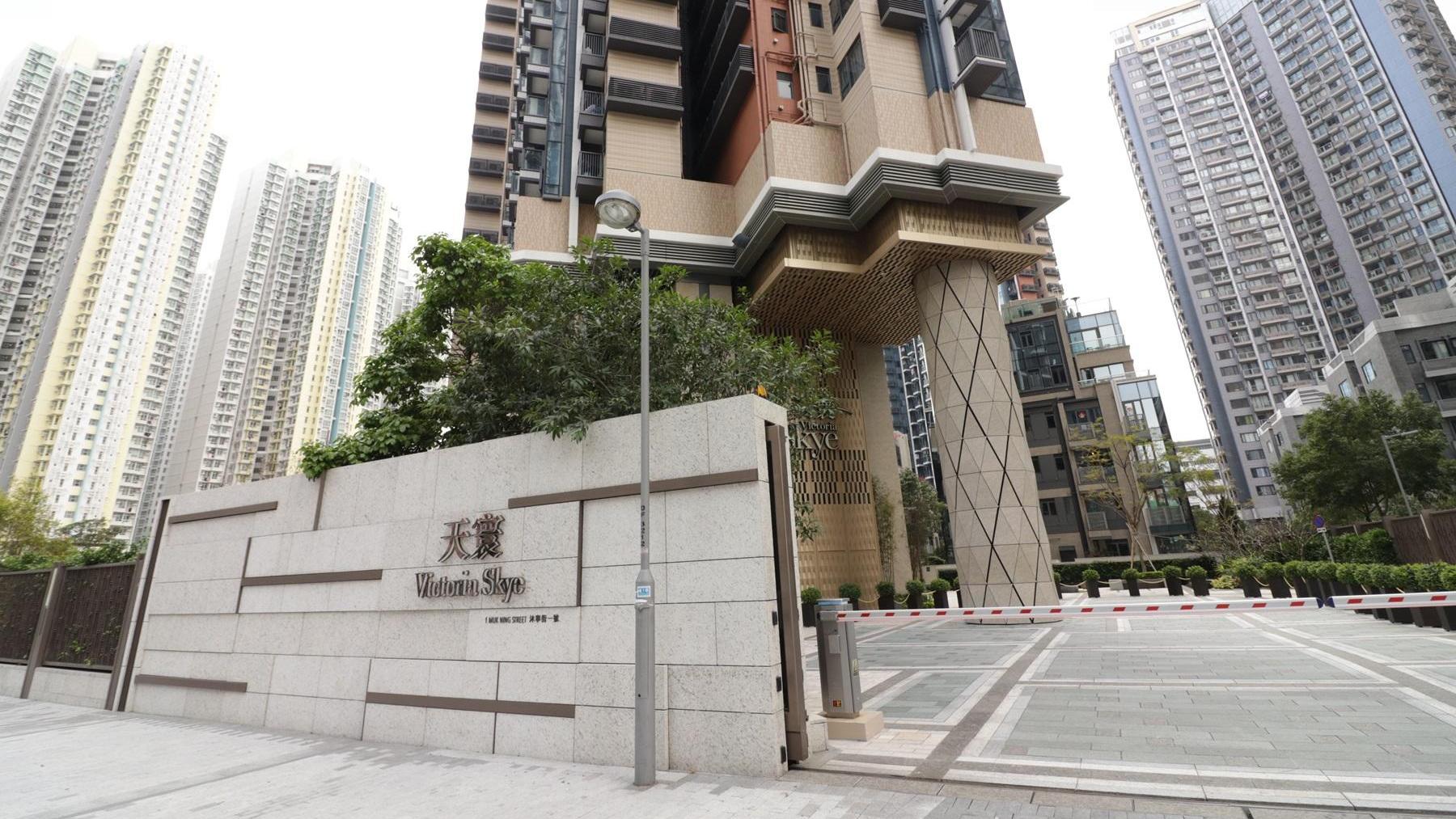 啟德區天寰正南一房戶，最新以每月1.8萬元租出，呎租逾52元。