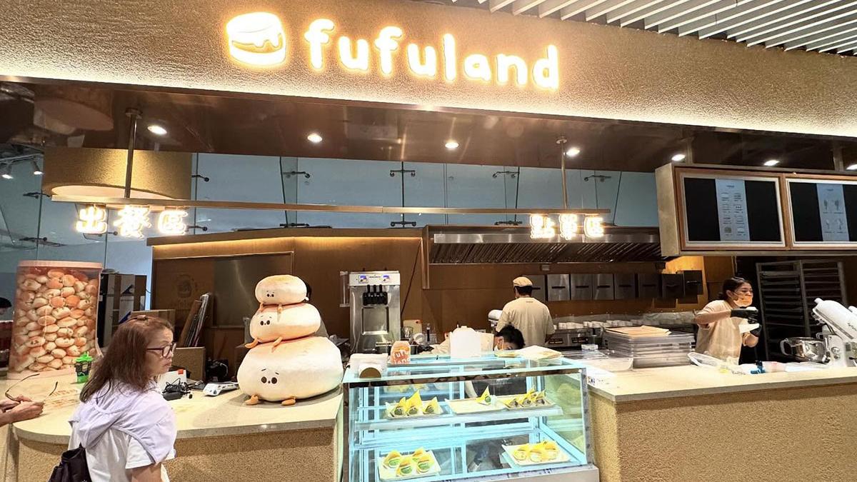 fufuland九龍灣分店再有雪糕被驗出大腸菌量超標 。(Instagram用戶「carfoodparadise」)