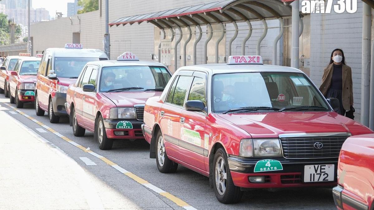 政府：小部分的士「晾車」　目前無計劃增發的士牌照