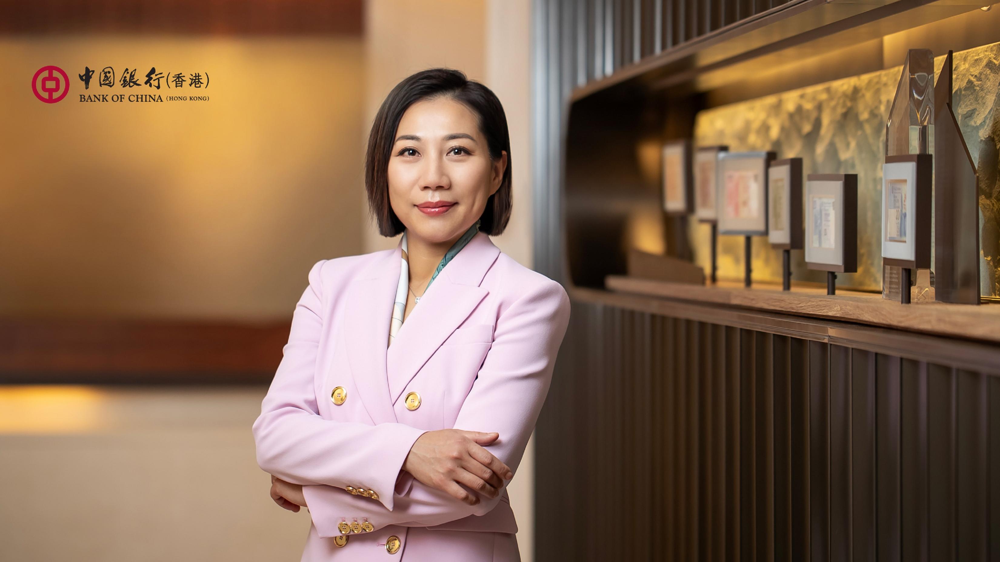 中銀：去年按揭市佔率30.6% 連續6年稱冠