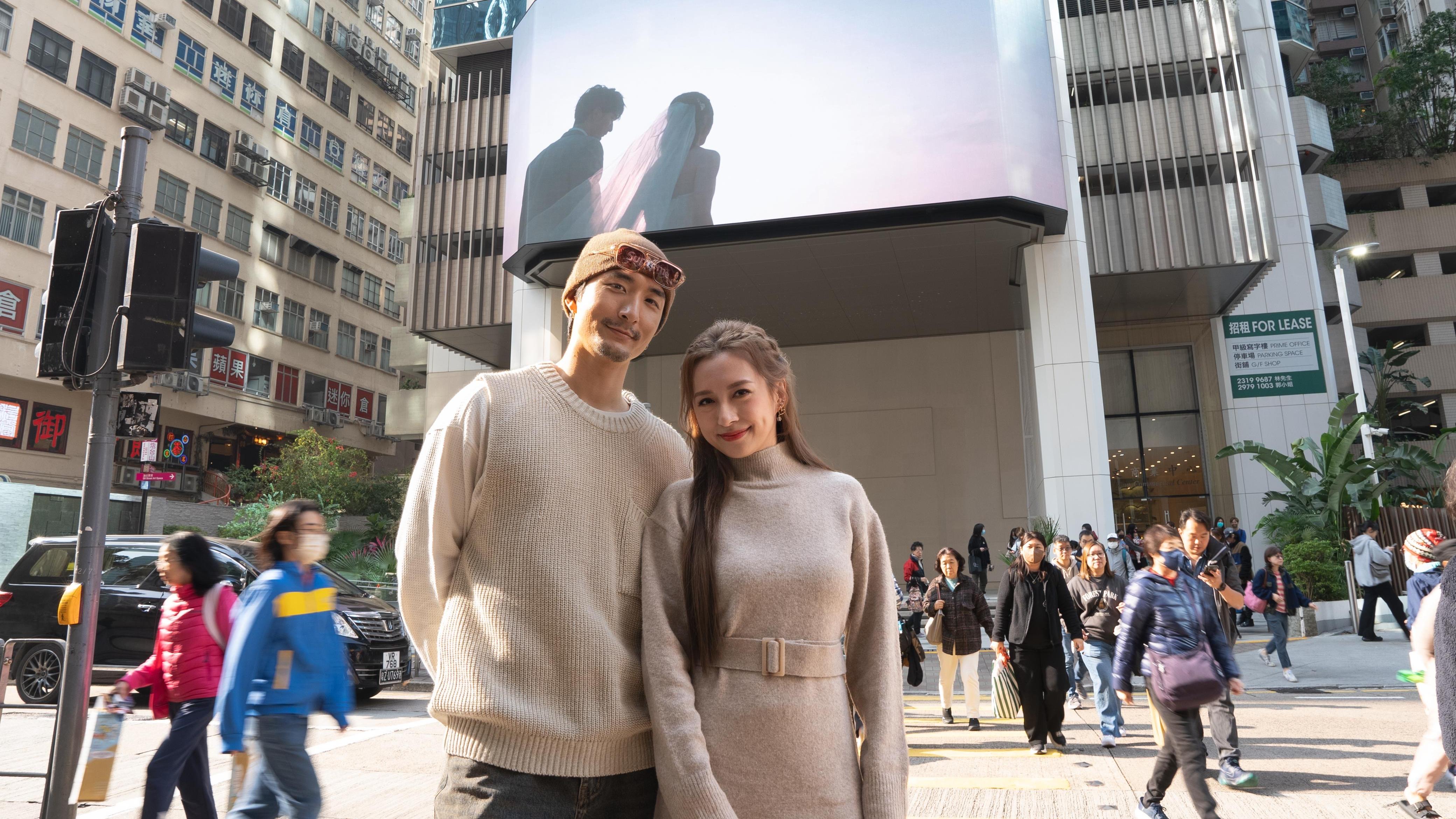 張馳豪誠邀龔嘉欣任MV女主角 《萬千星輝頒獎典禮2024》前夕街頭造勢順便拉票