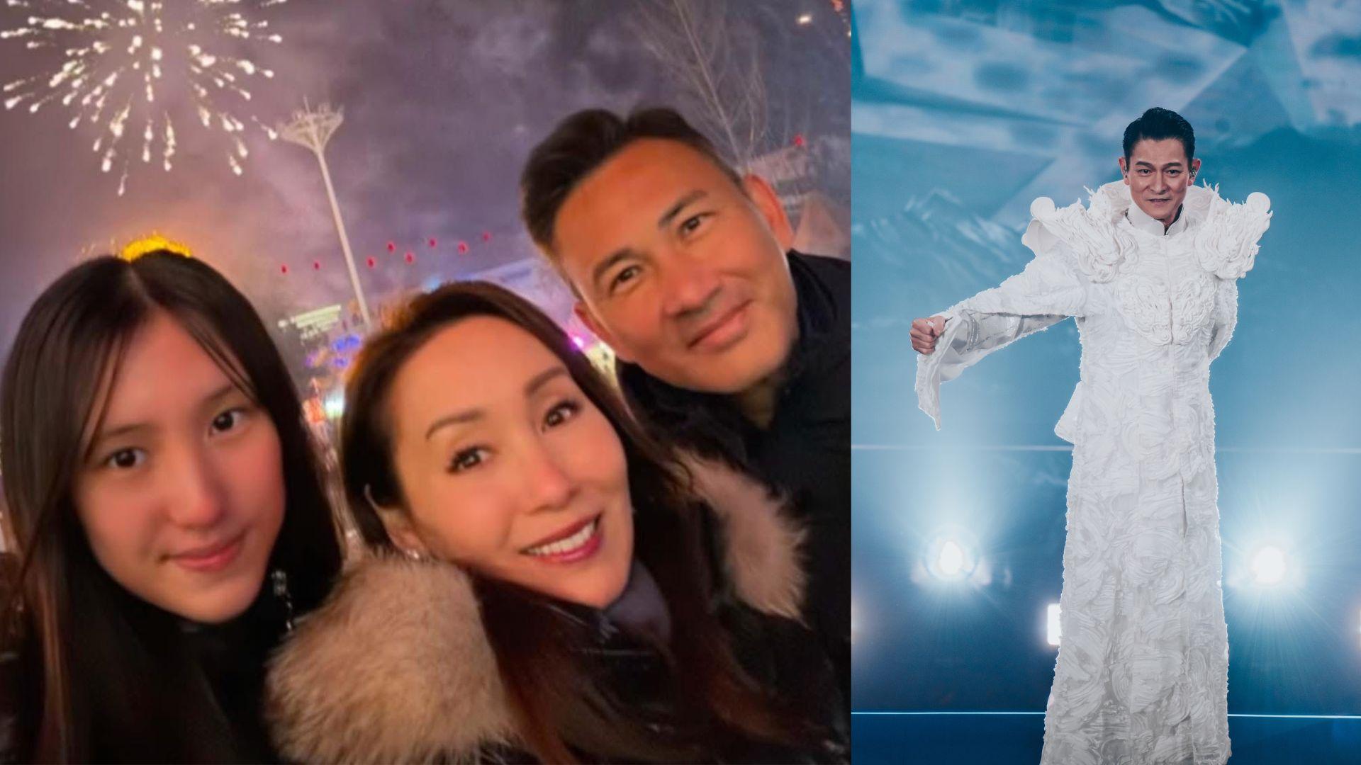 林文龍一家三口溫馨倒數 睇劉德華紅館個唱迎接2025