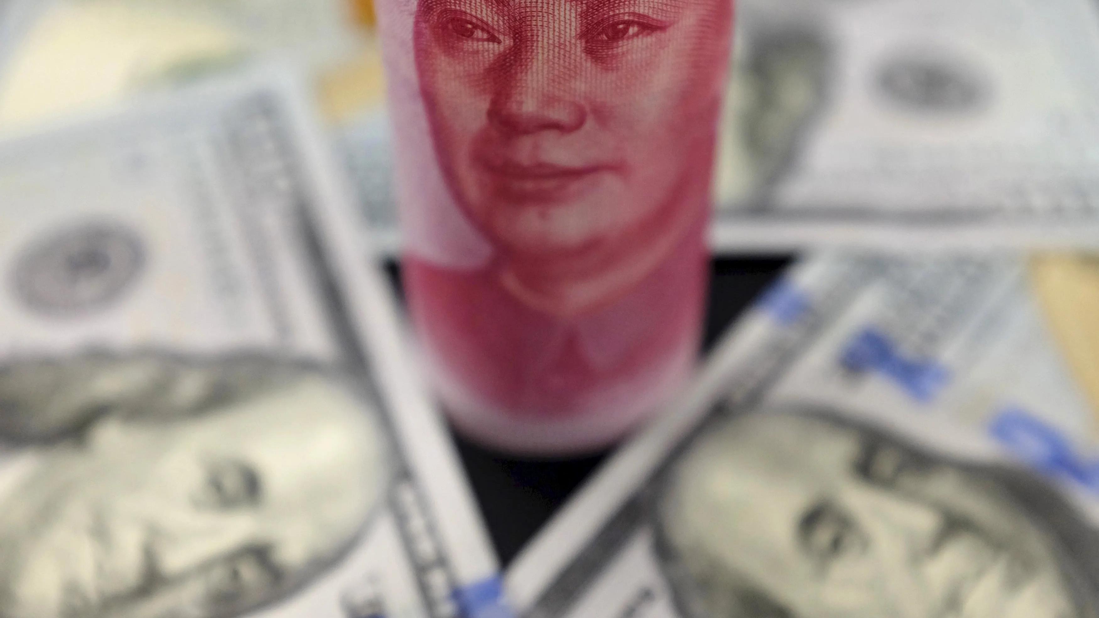 人民幣匯率走勢｜人民幣｜美元