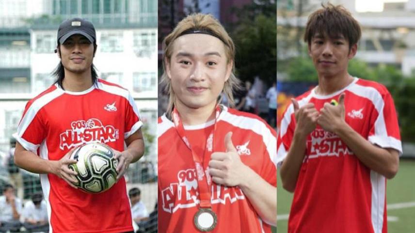 柳應廷洪嘉豪領軍藝人隊 周殷廷歸隊JYFT出戰年初八賀歲波