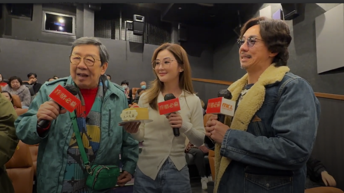 祥賭必贏｜胡楓包場邀好友睇戲 阿Sa張繼聰驚喜現身補祝93歲生日